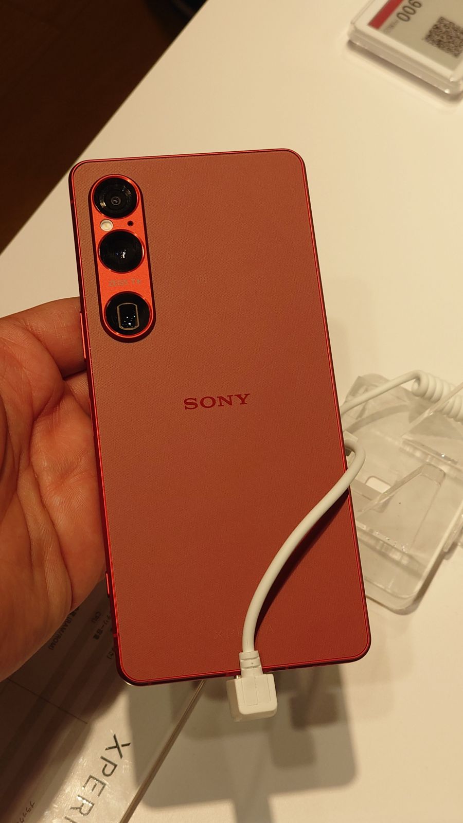 너도 멸종되지 않게 조심해 - 신형 엑스페리아 1 VI_18.jpg