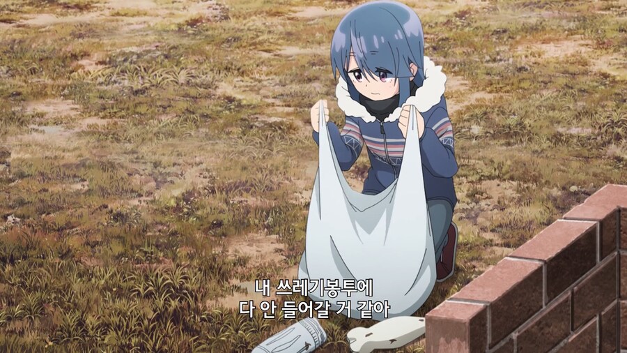 유루캠]유행의 단점_5.jpg