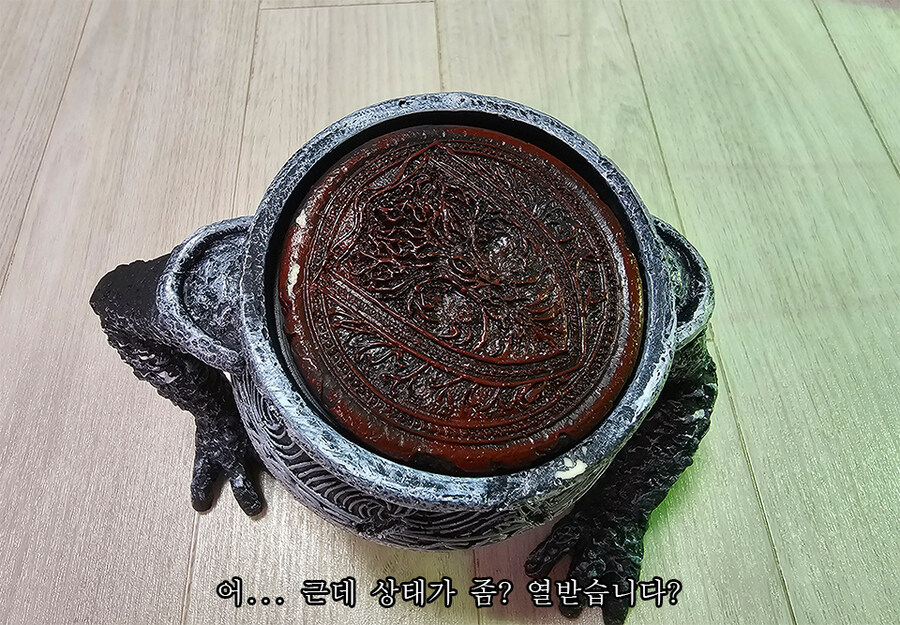 엘든링 알렉산더 화분이 도착했습니다._6.jpg