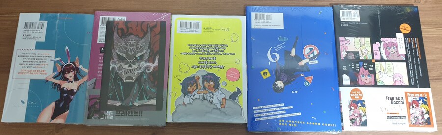 책을 사왔어요_2.jpg