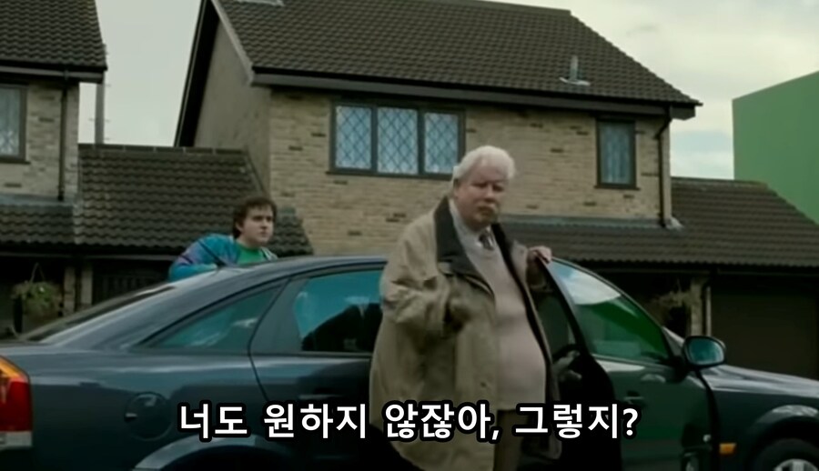 영화) 해리포터 삭제장면 "두들리와 해리포터의 마지막"_8.jpg
