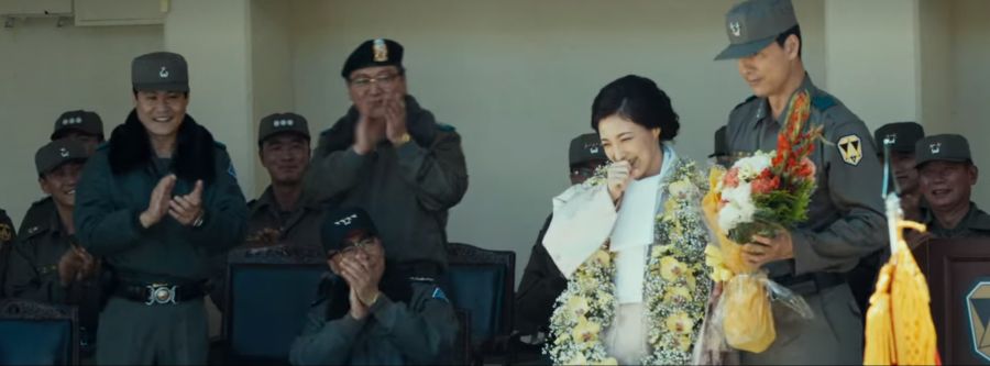 김준협 공수혁2.PNG