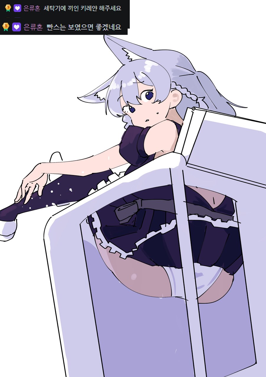 버미육) 가끔 방송리퀘받으면서 기분이 이상함_1.png