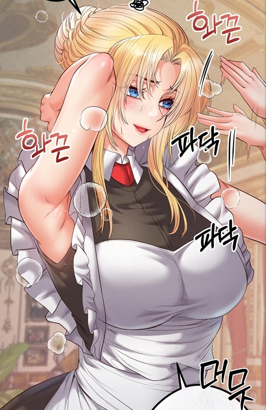 성인웹툰에서도 하기 힘든..!_1.jpg