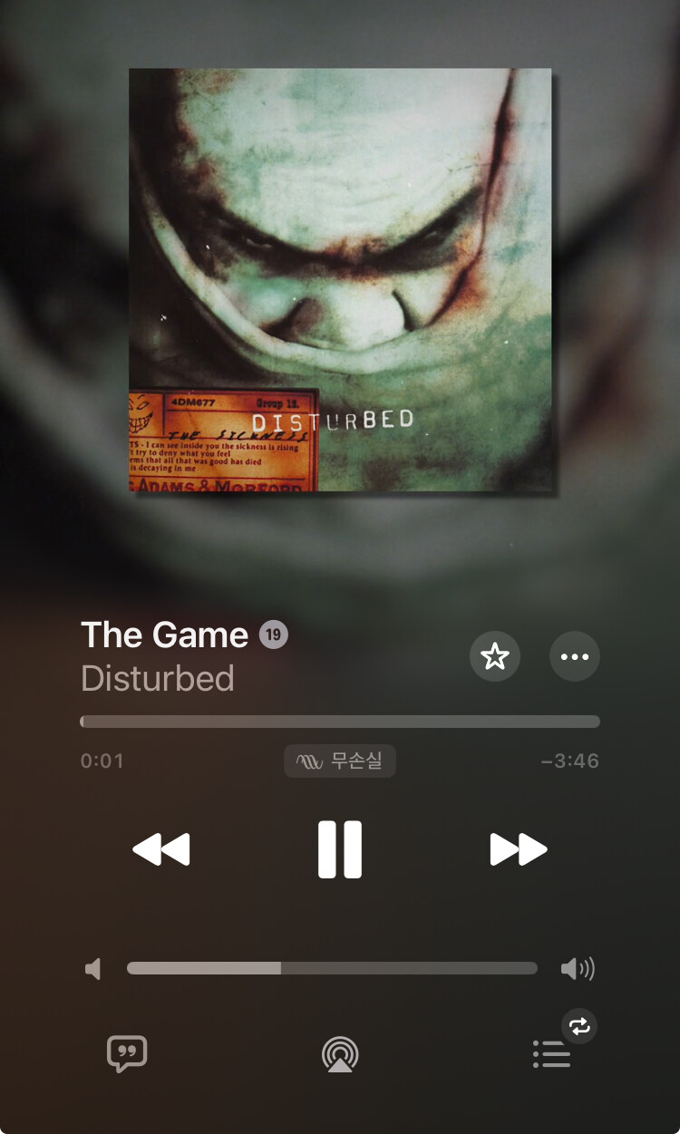 메탈) 내가 처음으로 찾아 들었던 뉴메탈 노래_1.jpg