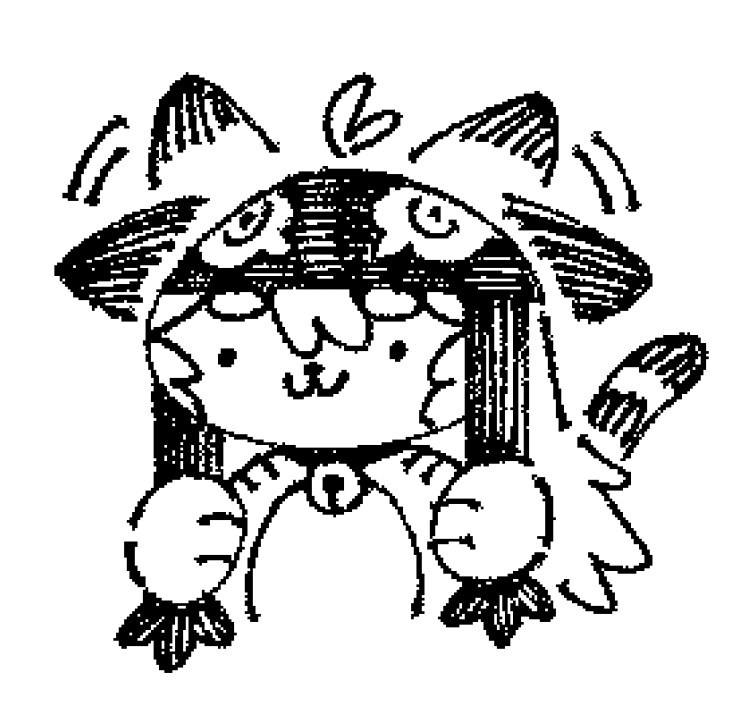 버미육)꿈에서본 호랑이_1.png