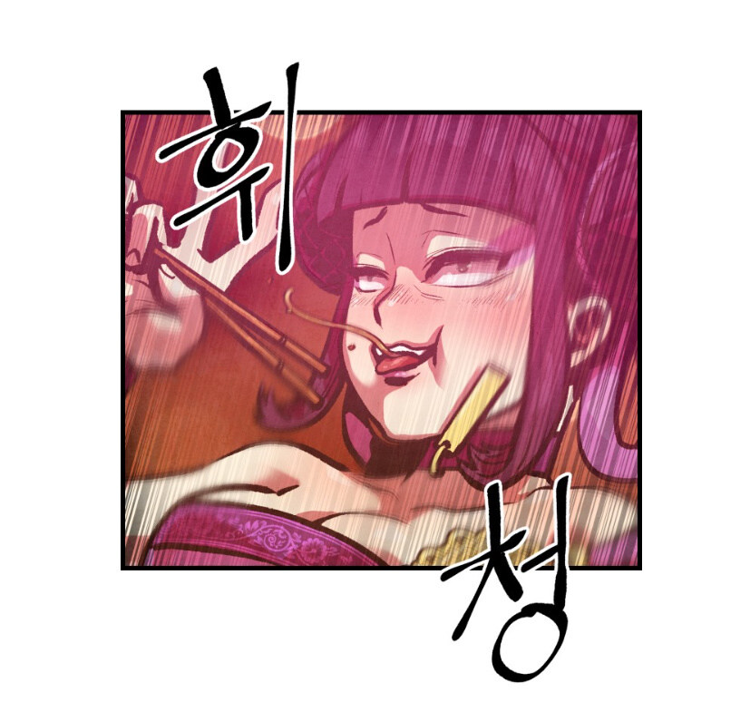 어느 요리 웹툰의 치밀한 복선_9.jpg