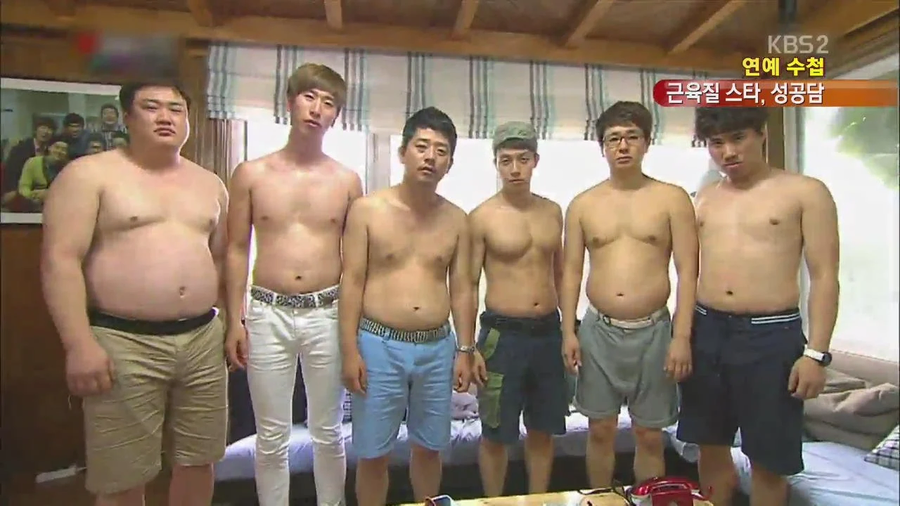30대 평균 몸_1.webp