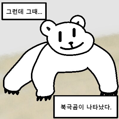 포켓몬)예전 소드실드 프로필 커마로 할 수 있었던 획기적인 방법_2.png