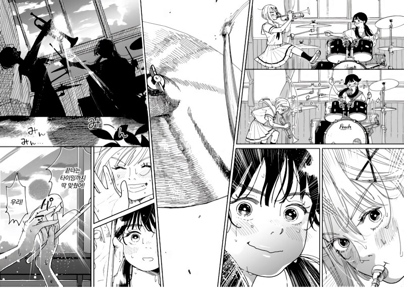 세션! 만화_31.png