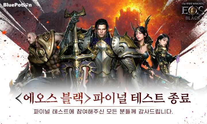 에오스 이미지