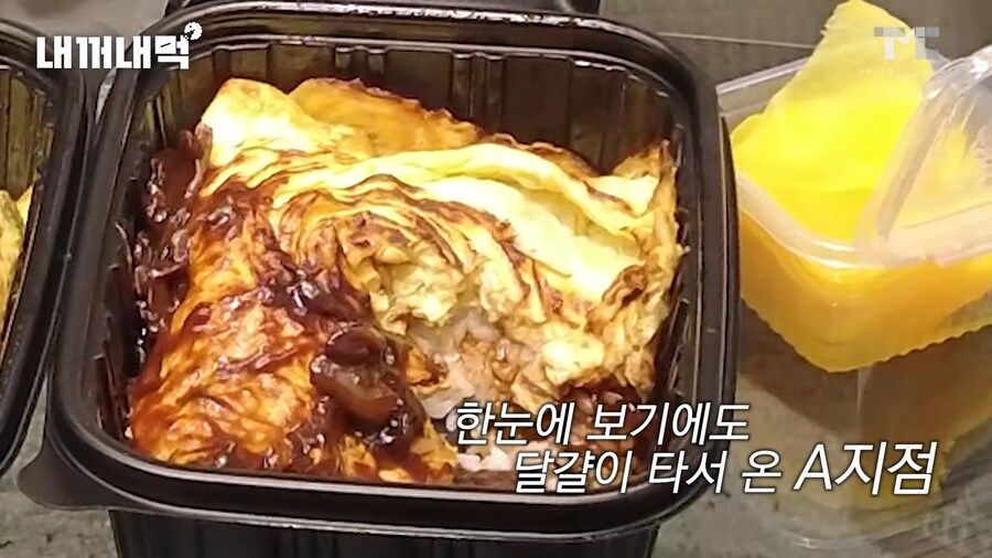 유튜브) 백종원 프랜차이즈 돌면서 비교하고 저격하는 유튜버_4.png