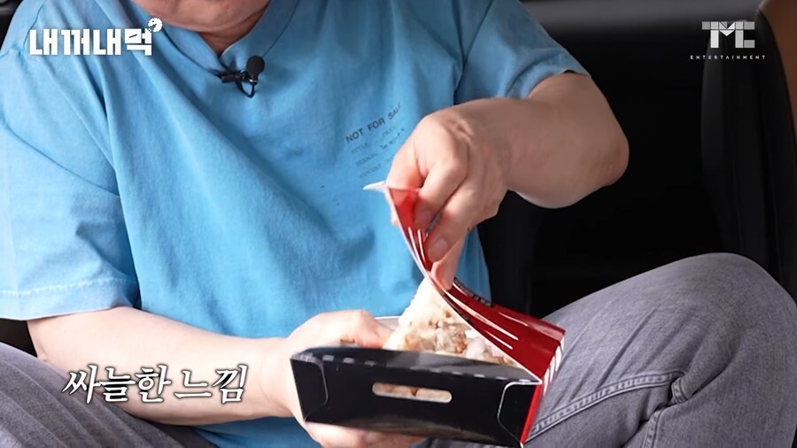 유튜브) 백종원 프랜차이즈 돌면서 비교하고 저격하는 유튜버_18.png