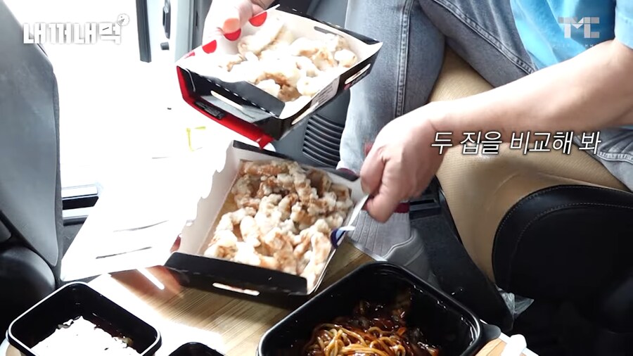 유튜브) 백종원 프랜차이즈 돌면서 비교하고 저격하는 유튜버_24.png