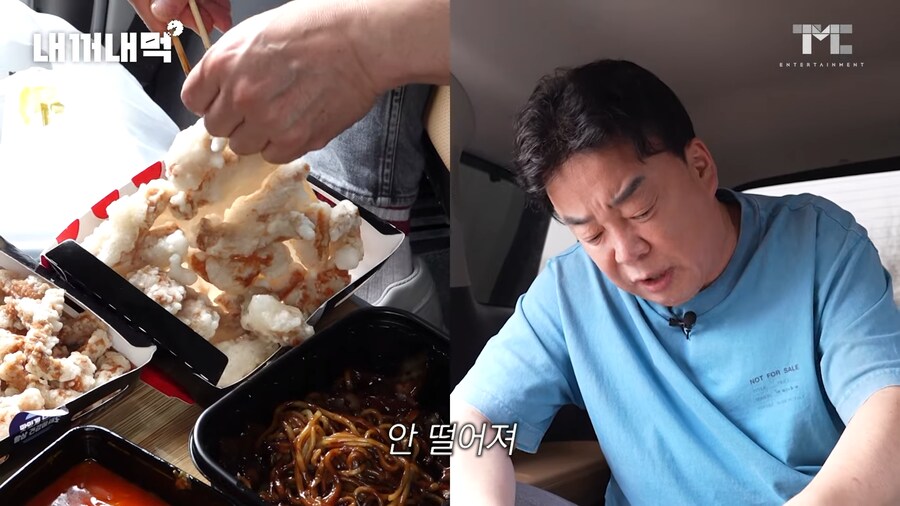 유튜브) 백종원 프랜차이즈 돌면서 비교하고 저격하는 유튜버_33.png