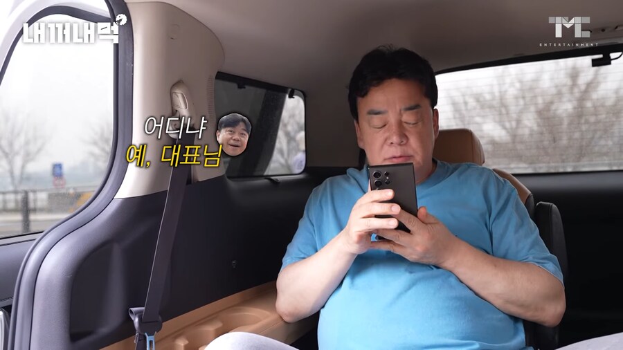 유튜브) 백종원 프랜차이즈 돌면서 비교하고 저격하는 유튜버_41.png