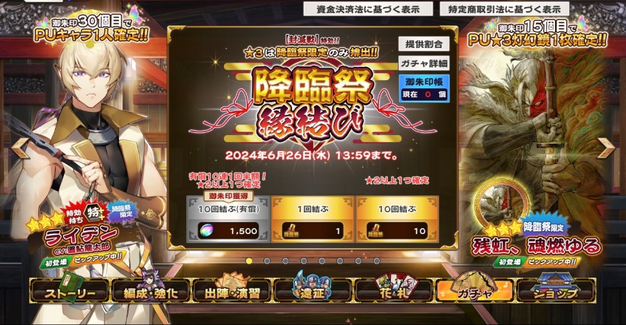 칭송받는자)양심없는 새끼들 근황_1.jpeg