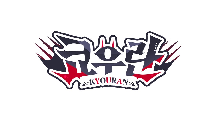 버튜버)의뢰받은 버튜버 쿄우란님의 디자인 제작_1.png