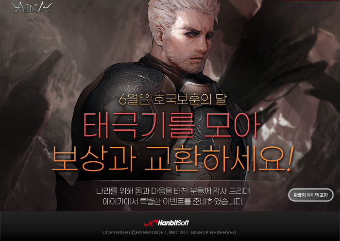 퀸;J댄스 이미지