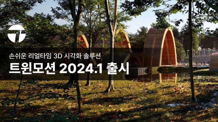 월드복권마트 이미지