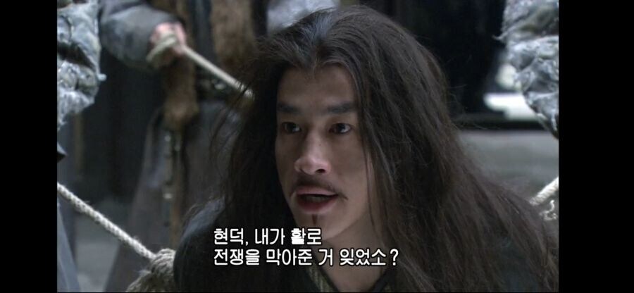 신삼국지) 여포 배우 실제모습.jpg_3.jpg