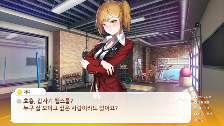 (주)프리코멧 이미지