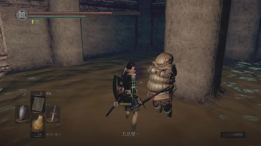 태양의 전사 라이즈_4.png