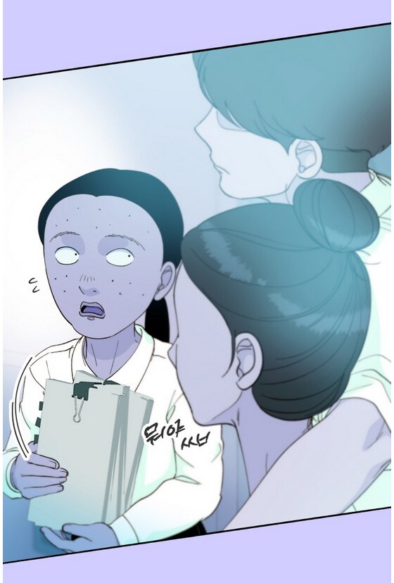 이쁜 일진녀가 찐따녀 괴롭히는 만화.manhwa_25.png