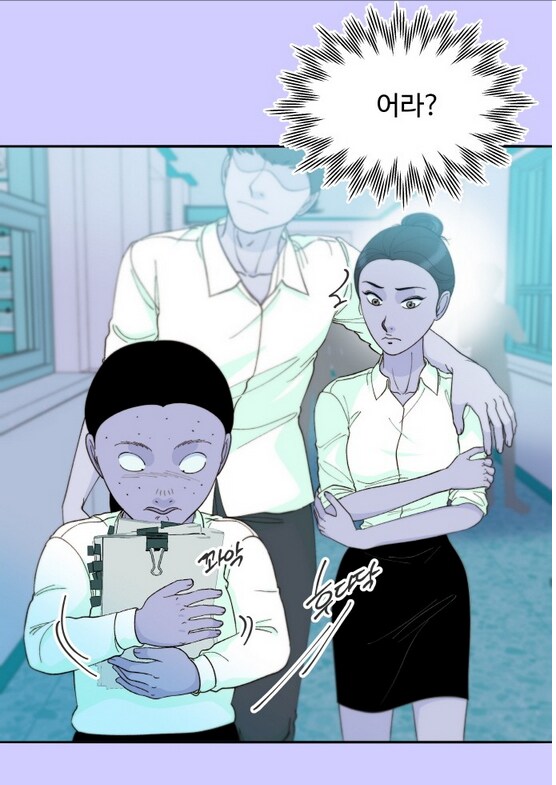 이쁜 일진녀가 찐따녀 괴롭히는 만화.manhwa_27.png