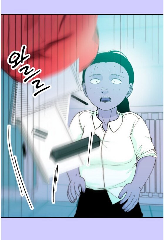 이쁜 일진녀가 찐따녀 괴롭히는 만화.manhwa_33.png