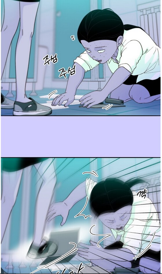 이쁜 일진녀가 찐따녀 괴롭히는 만화.manhwa_36.png