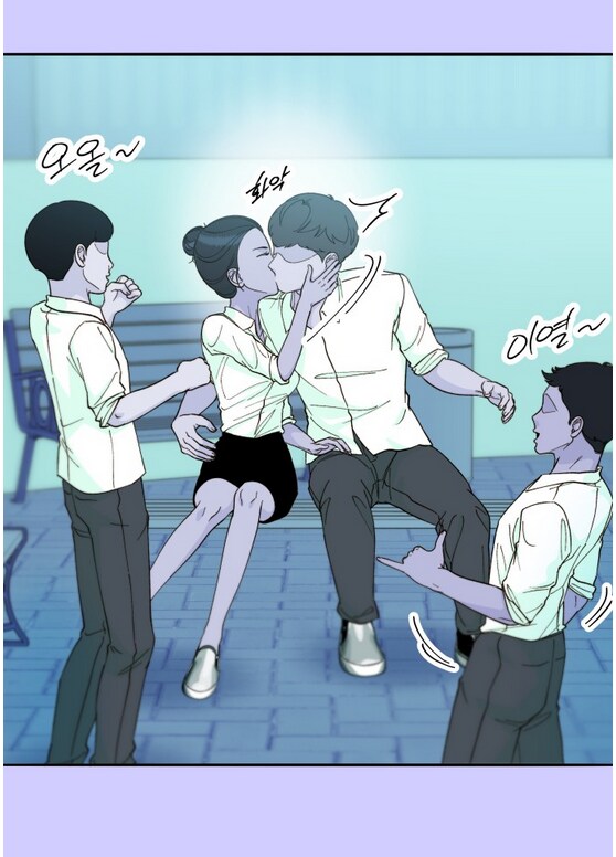 이쁜 일진녀가 찐따녀 괴롭히는 만화.manhwa_42.png