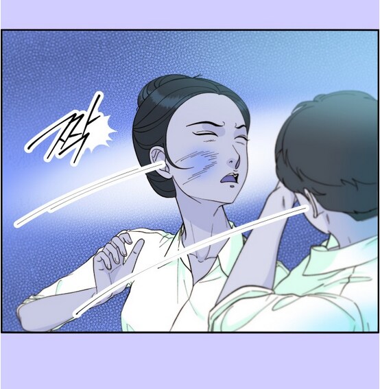 이쁜 일진녀가 찐따녀 괴롭히는 만화.manhwa_43.png