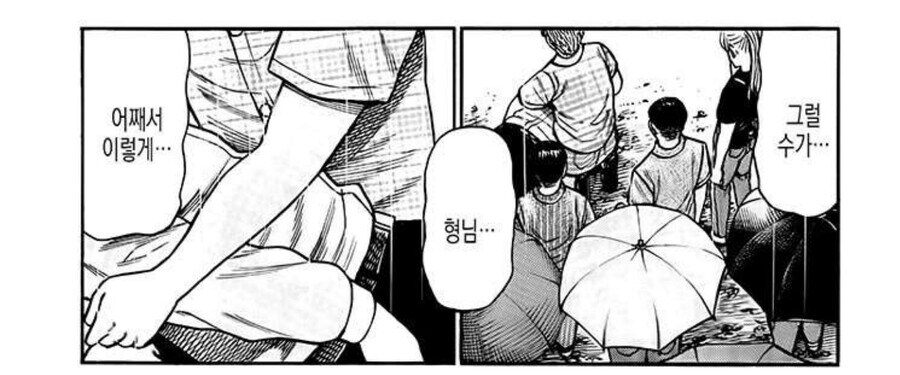 히나마츠리) 안즈에게 싫다고 들으면 생기는 일_4.jpg