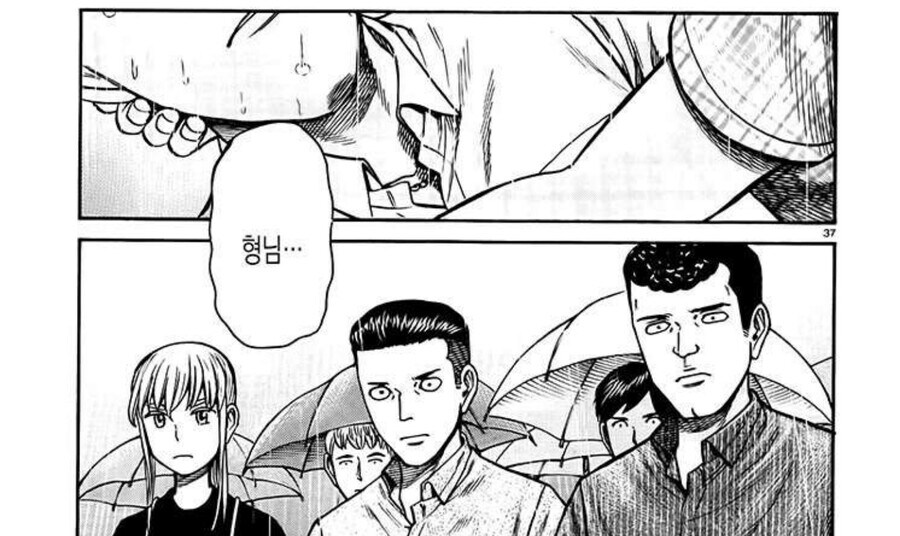 히나마츠리) 안즈에게 싫다고 들으면 생기는 일_5.jpg