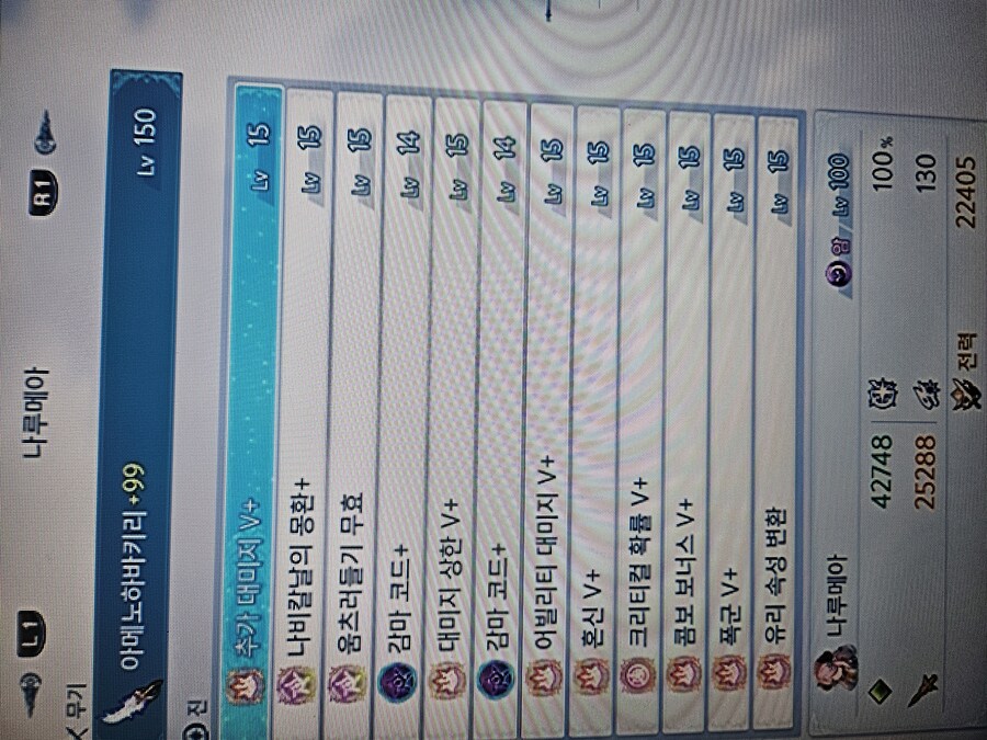 그동안 즐거윘어요_1.jpg