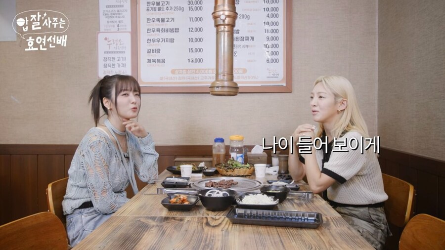 아이돌을 왜 1세대, 2세대 이딴식으로 분류하는거야 | 유머 게시판 아이돌을 왜 1세대, 2세대 이딴식으로 분류하는거야 | 유머 게시판 | 루리웹