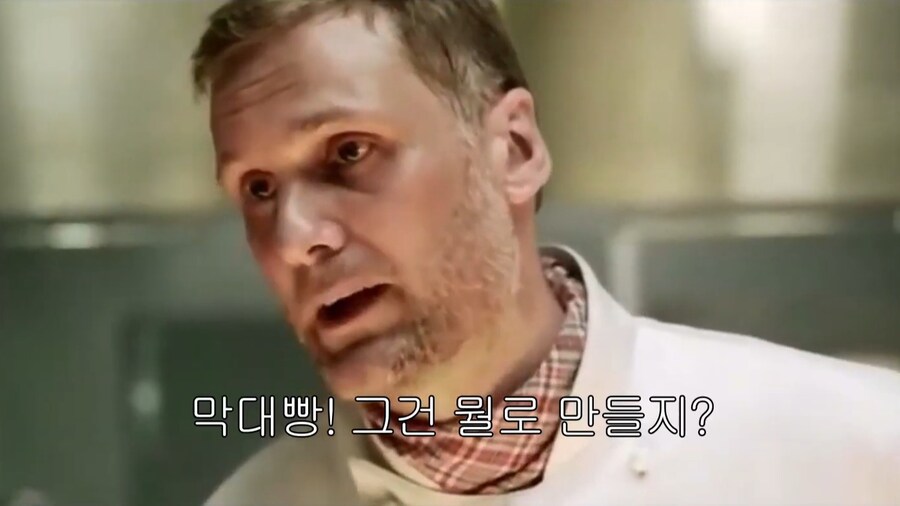 계란 없는 오믈렛.jpg_10.jpg