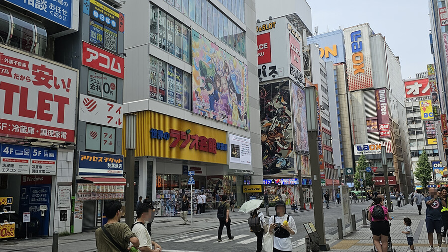 뉴스/겜툰_1.jpg