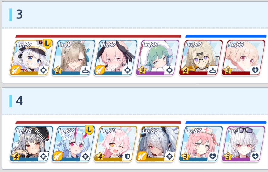 뉴비가 뉴비에게 쓰는 총력전/대결전 준비 팁+사고사례 모음_6.png