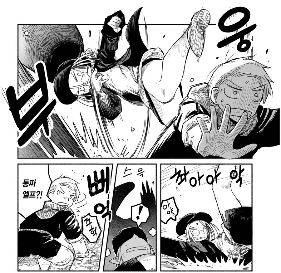 평상시에 개쓰레기 같던 캐릭터의 숨겨진 모습_2.jpg