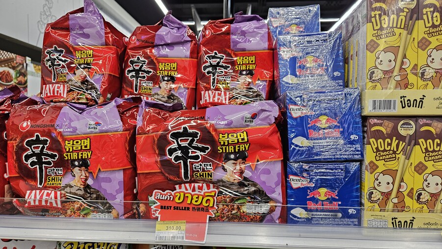 삼양 식품, 불닭 시리즈의 위엄 (by 태국)_3.jpg