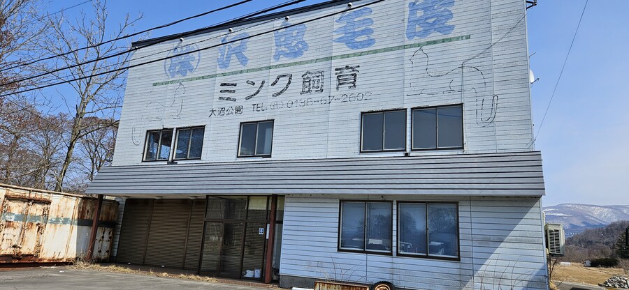 은근 가기도 힘든 그곳, 하코다테 여행기 Vol.7 (오누마공원 편)_3.jpg