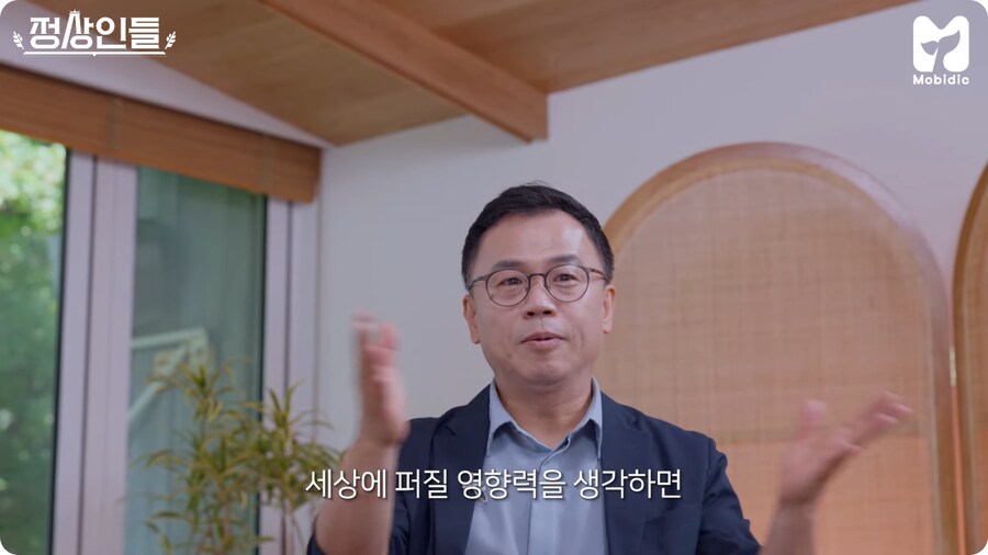 강수진 성우가 AI 관련해서 안타까워 하는 일_8.png