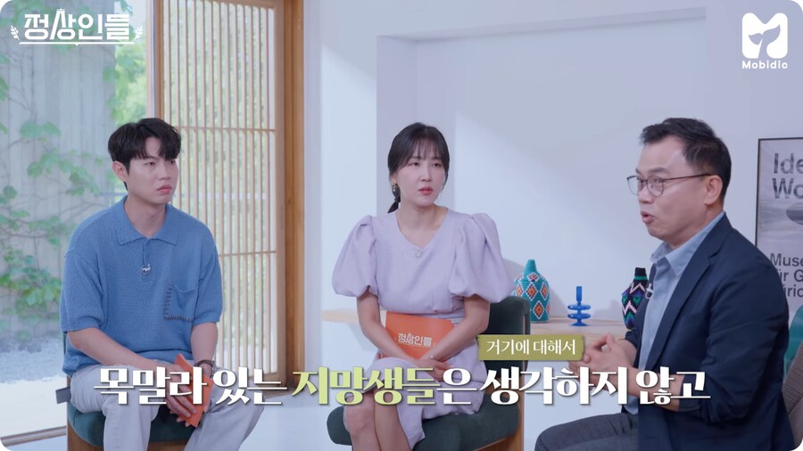 강수진 성우가 AI 관련해서 안타까워 하는 일_10.png