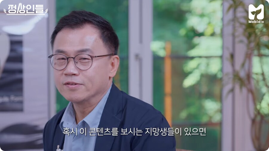 강수진 성우가 AI 관련해서 안타까워 하는 일_17.png