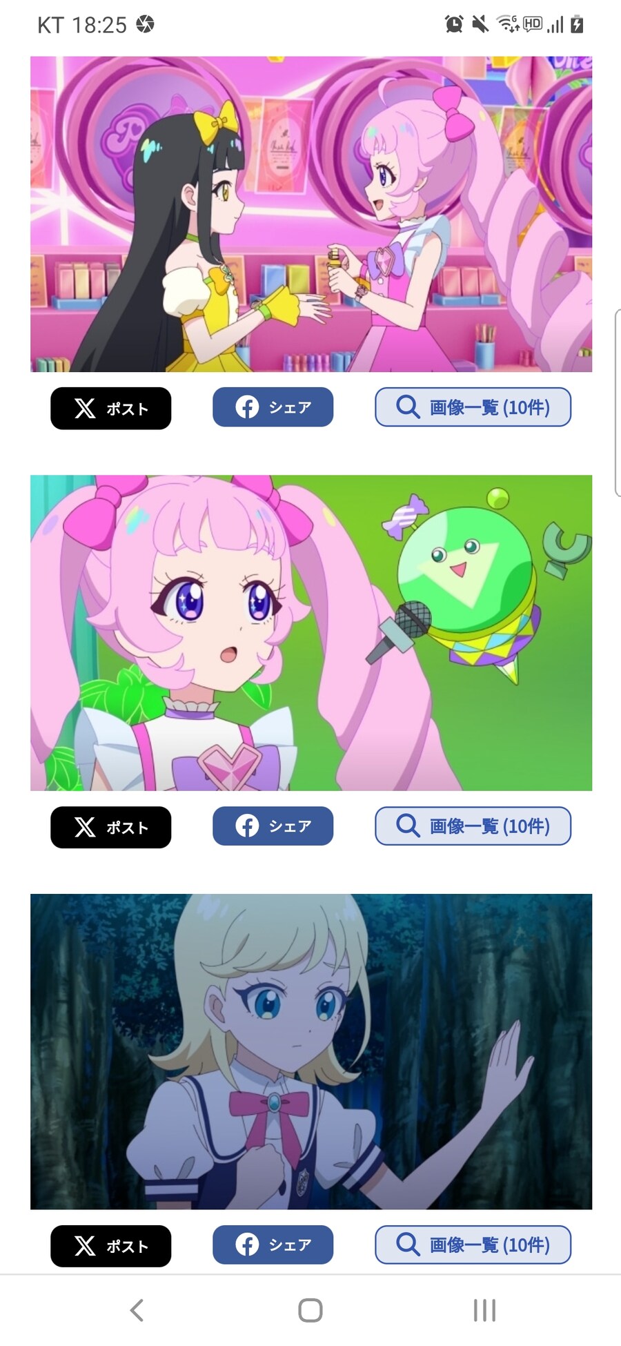 가대복사 이미지