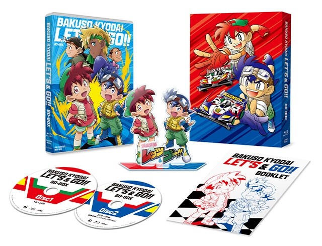 [폭주형제_렛츠&고!!] 우리는 챔피언 30주년 BD 패키지 공개_1.jpg