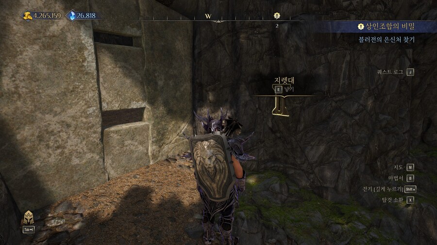 수집가퀘 위치 및 전캐릭 클리어소감_7.jpg