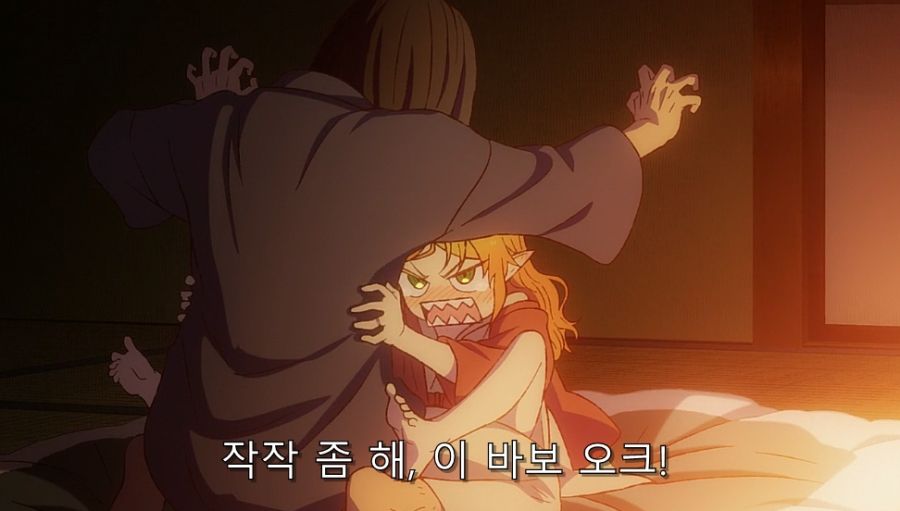 이세계삼촌) 삼촌 얼굴에 익숙해져버린 엘프_1.jpg